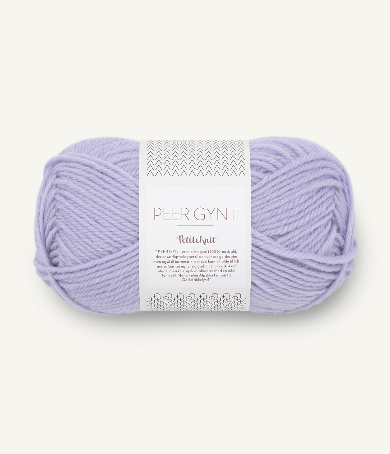 Peer Gynt PetiteKnit 5012 Perfect Purple